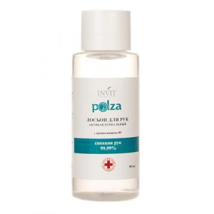 Polza Лосьон для рук антибактериальный с провитамином В5