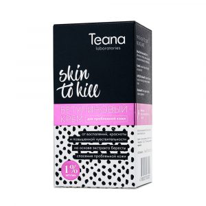 Бетулиновый крем для проблемной кожи