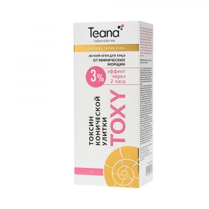 Легкий крем для лица от мимических морщин