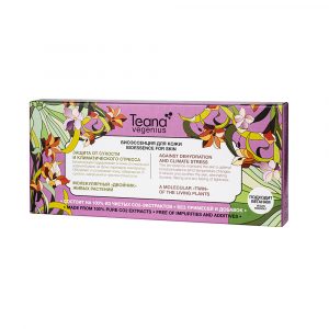 Биоэссенция для кожи  «Защита от сухости и климатического стресса»