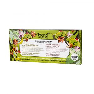 Биоэссенция для кожи  «Природный фильтр от загрязнений и пыли»