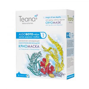 ABR1 Омолаживающая маска «Магия морских глубин»