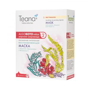 ABR2 Восстанавливающая маска «Морские сокровища»