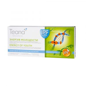 Сыворотка для лица «Энергия молодости»