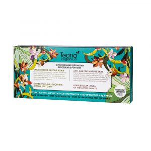 Биоэссенция для кожи «Омоложение зрелой кожи»