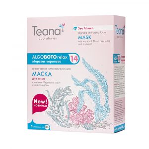 ABR14 Омолаживающая