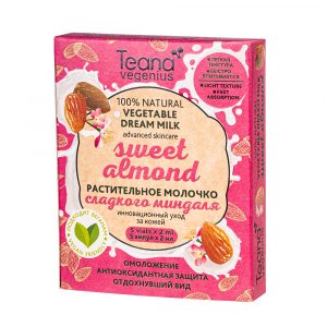 Растительное молочко Сладкого миндаля