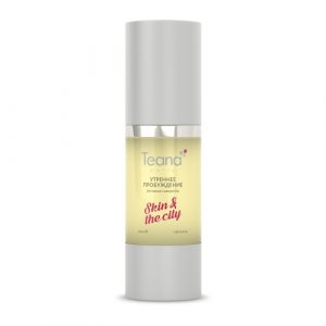 Сыворотка для увлажнения и омоложения «Утреннее пробуждение»