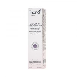 Омолаживающий